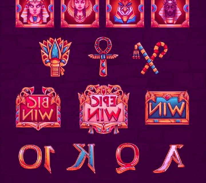 Shield of Egypt slot game