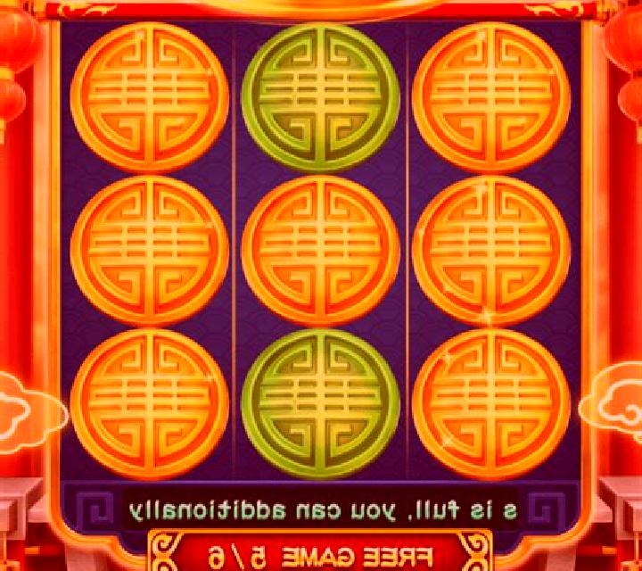 Shield of Zeus (3x3) slot game