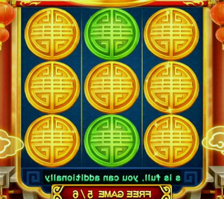 Shield of Zeus (3x3) slot machine