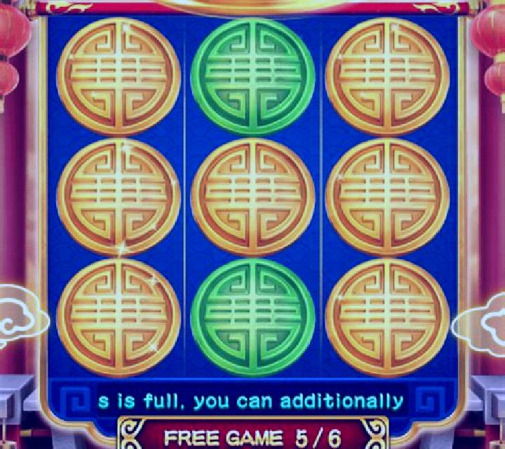 Shield of Zeus (3x3) slot