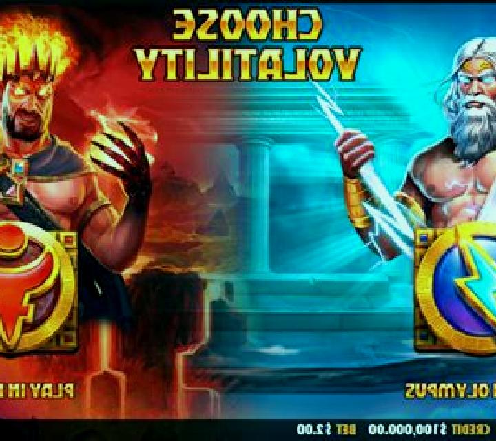 Shield of Zeus online slot