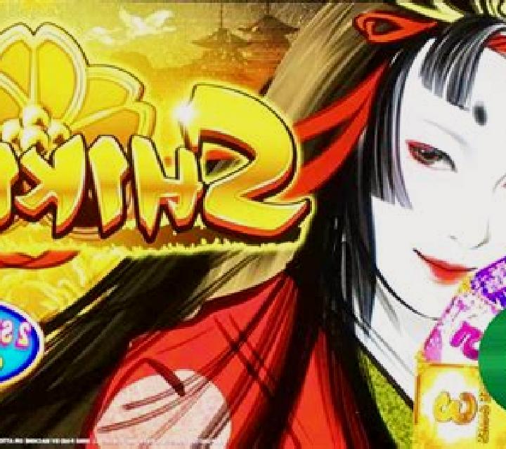 Shikibu slot machine