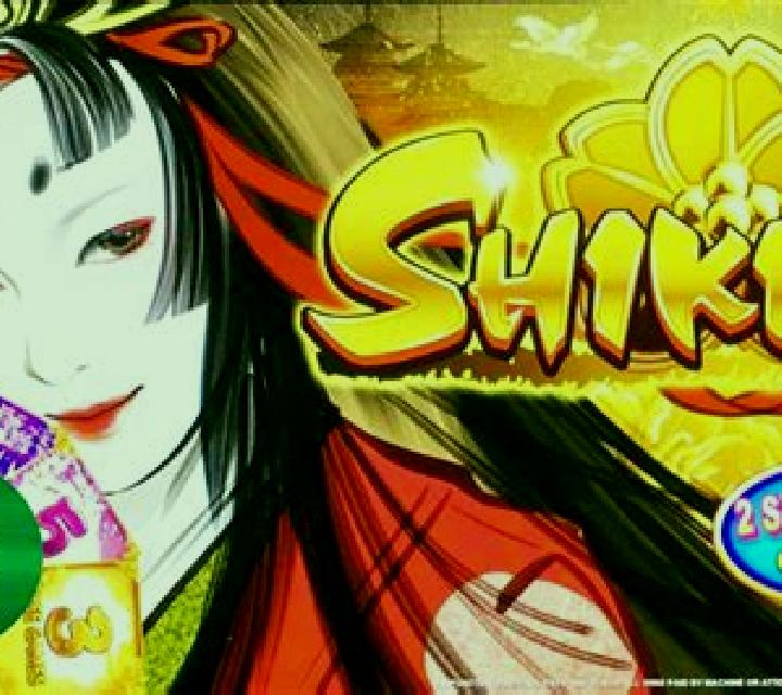 Shikibu slot