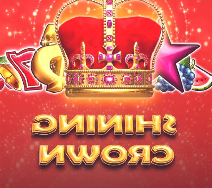 Shining Crown (Amusnet) slot machine