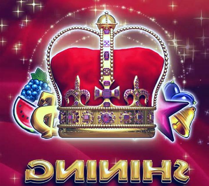 Shining Crown (EGT Digital) online slot