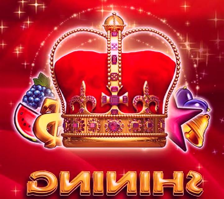 Shining Crown (EGT Digital) slot game