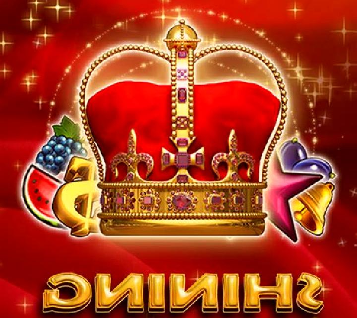Shining Crown (EGT Digital) slot