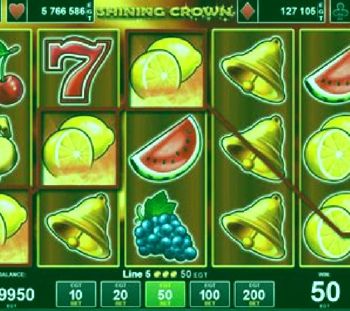 Shining Hot 5 slot