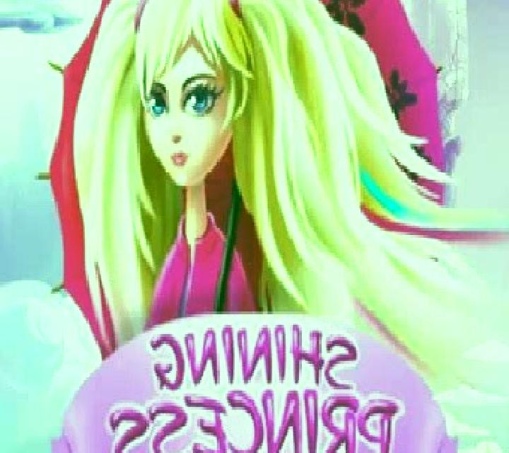 Shining Princess slot