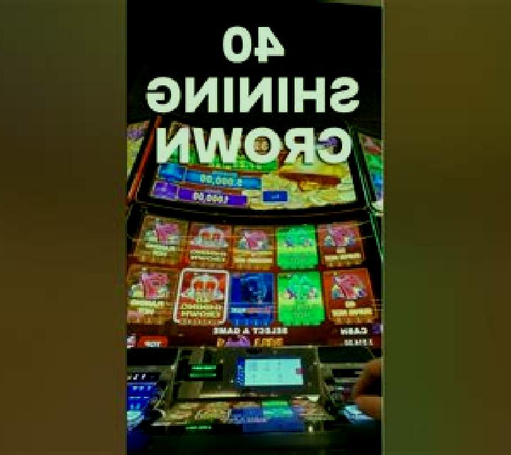 Shining Royal 40 slot game