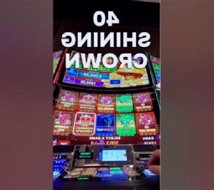 Shining Royal 40 slot machine