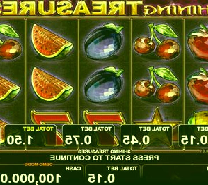 Shining Treasures slot game