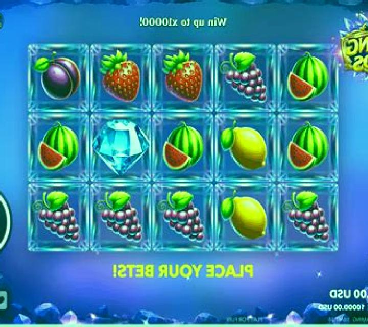 Shining Wilds slot