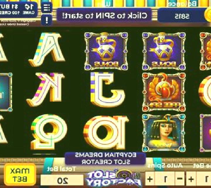 Ship of Dreams slot machine
