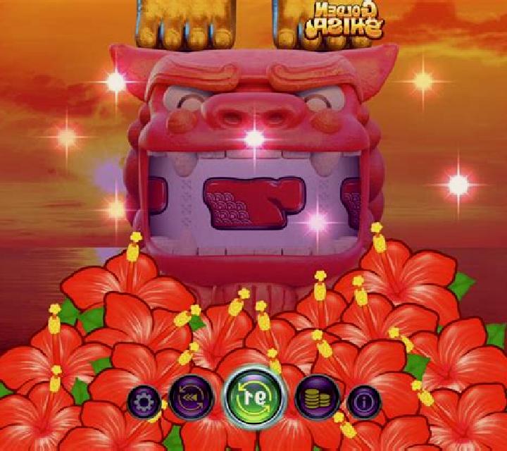 Shisa slot game