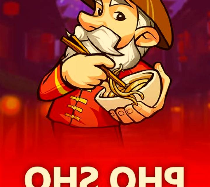 SHO BA online slot