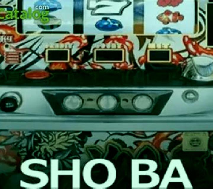 SHO BA slot