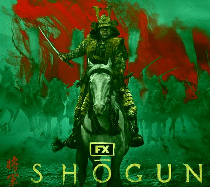 SHOGUN (Fracture) online slot