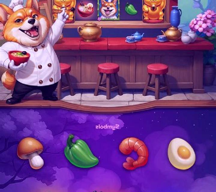 Shogun Shiba online slot