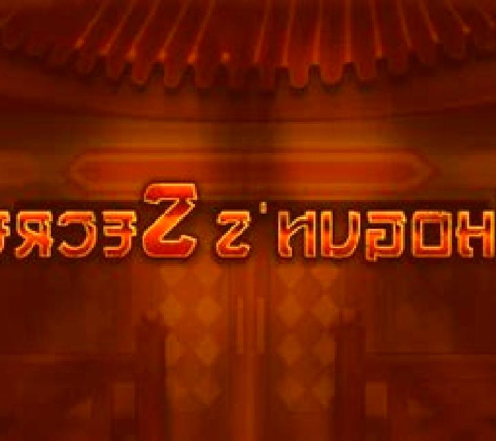 Shogun’s Secret online slot