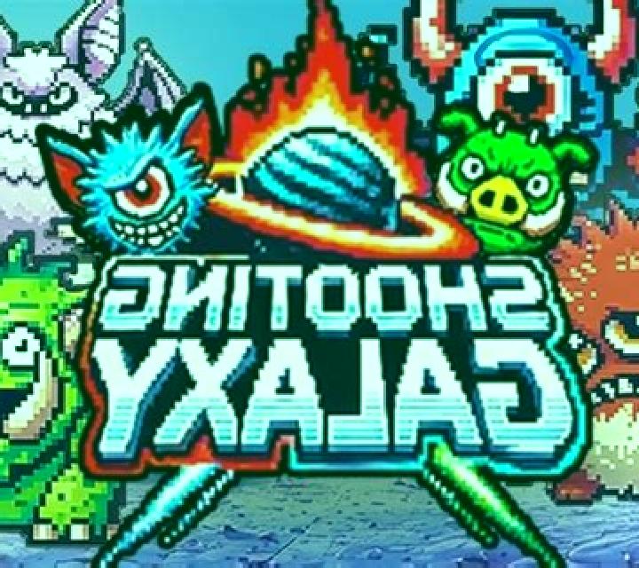 Shooting Galaxy slot game