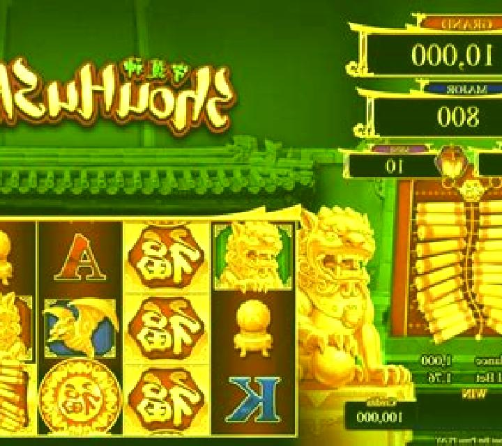 Shou Hu Shen online slot