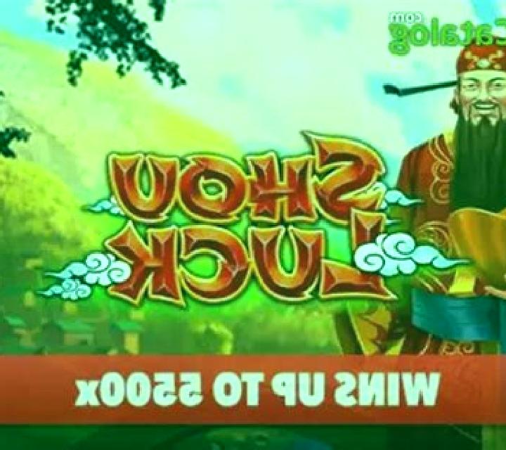 Shou Luck slot