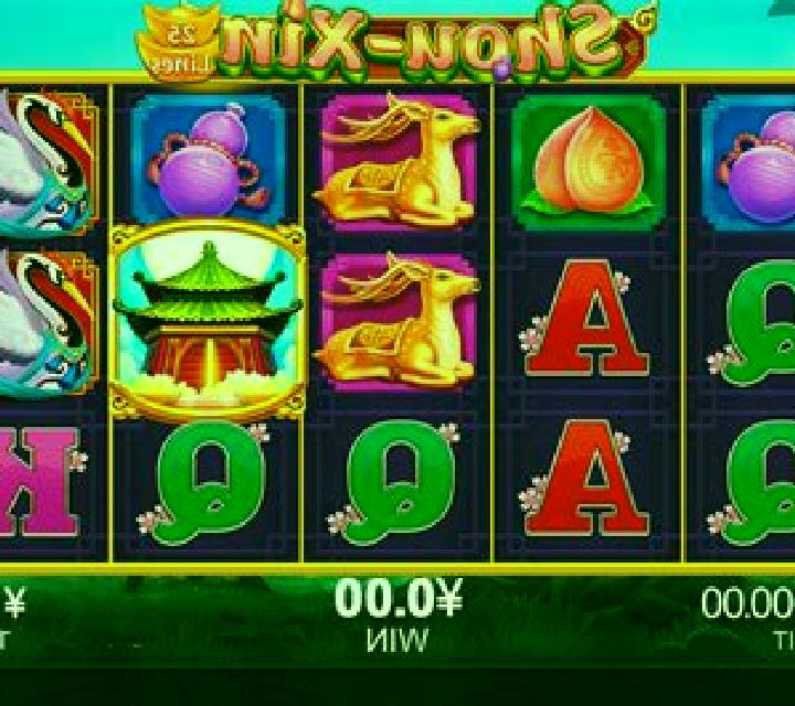 Shou-Xin slot machine