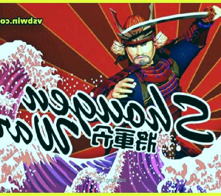 Shougen War online slot