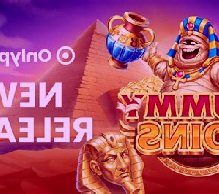 Show Ball 3 online slot
