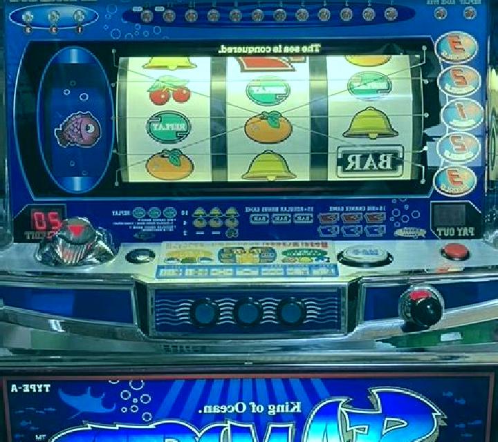 Show Master slot machine