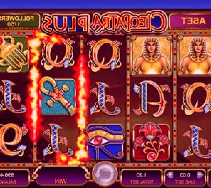 Showball Plus slot game