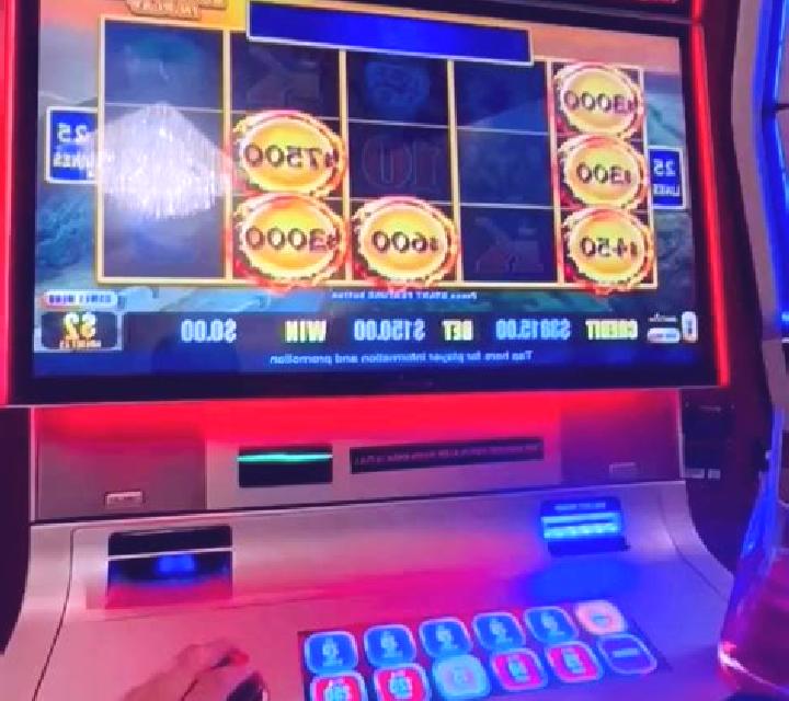 Showcase slot machine