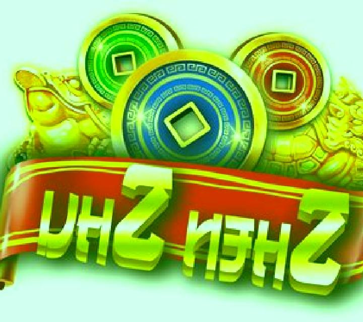 Shu Lai Bao online slot