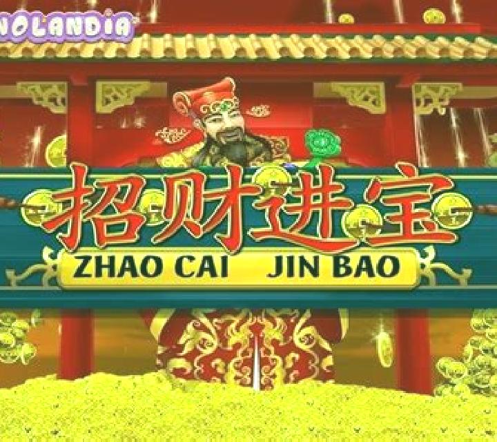 Shu Lai Bao slot game