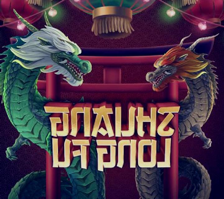 Shuang Long Fu online slot