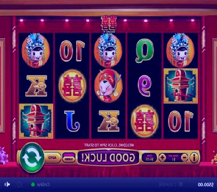Shuang Xi slot