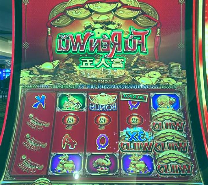 Shui Guo Cai Fu Wu Shi Jackpot slot machine