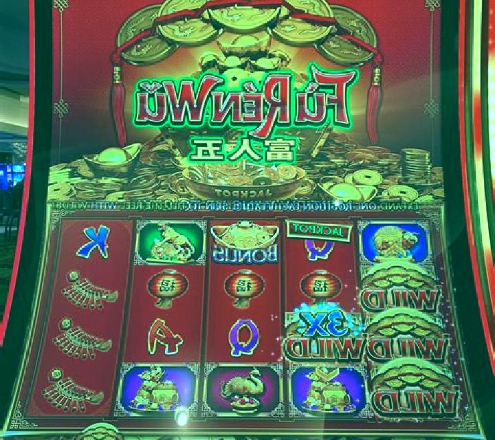Shui Guo Cai Fu Wu Shi Jackpot slot