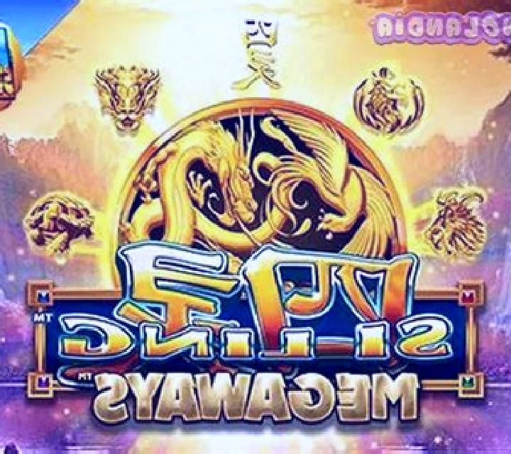 Si Ling Megaways online slot