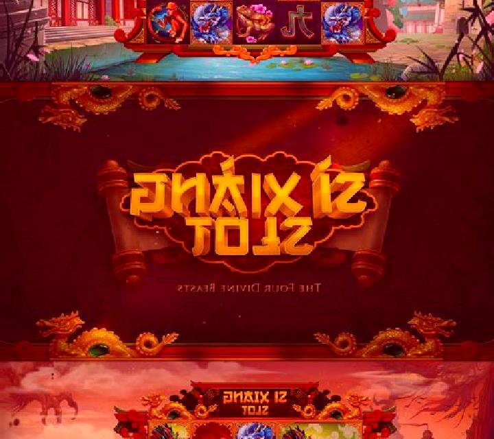 Si Ling online slot