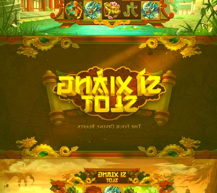 Si Mei slot game