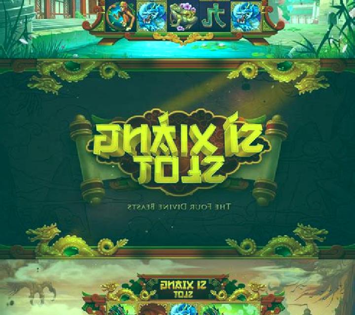 Si Xiang (IronDog) slot machine