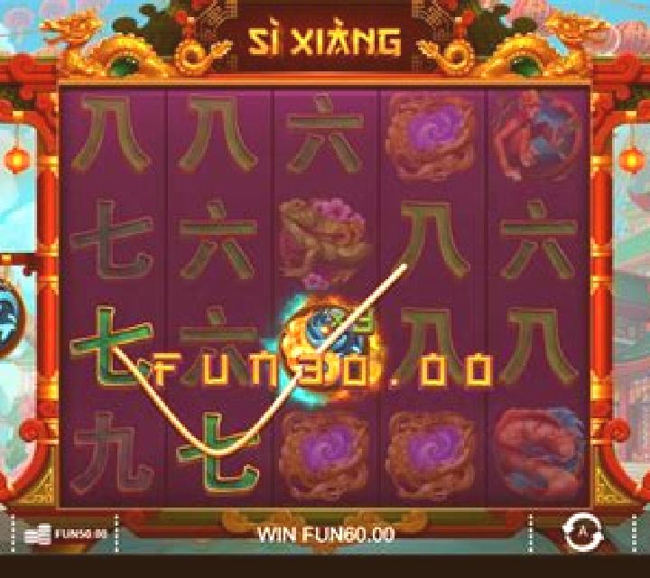 Si Xiang (IronDog) slot