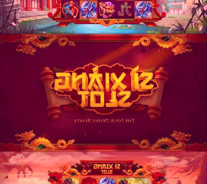 Si Xiang (Playtech) online slot