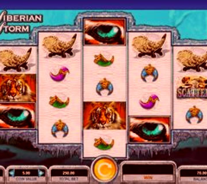 Siberian Storm online slot