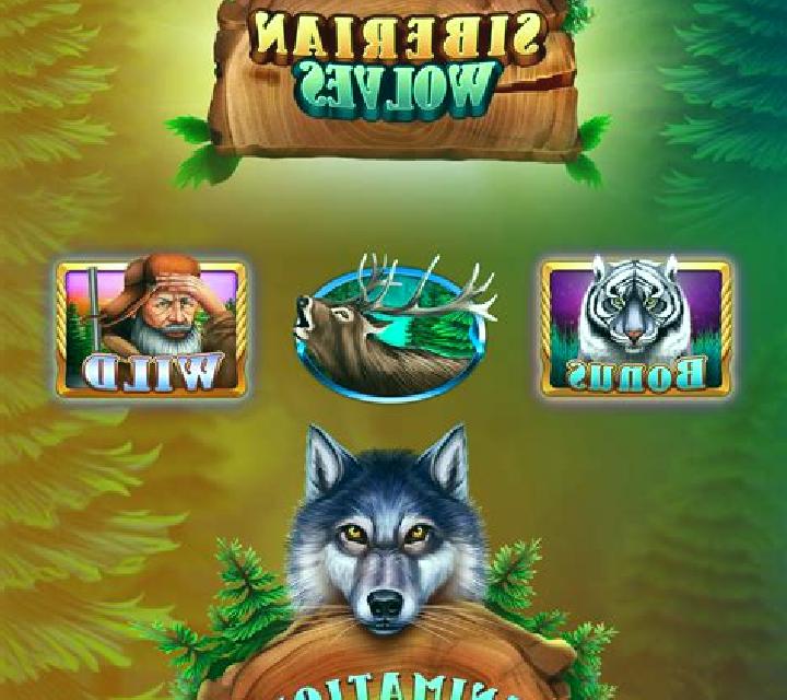 Siberian Wolves slot