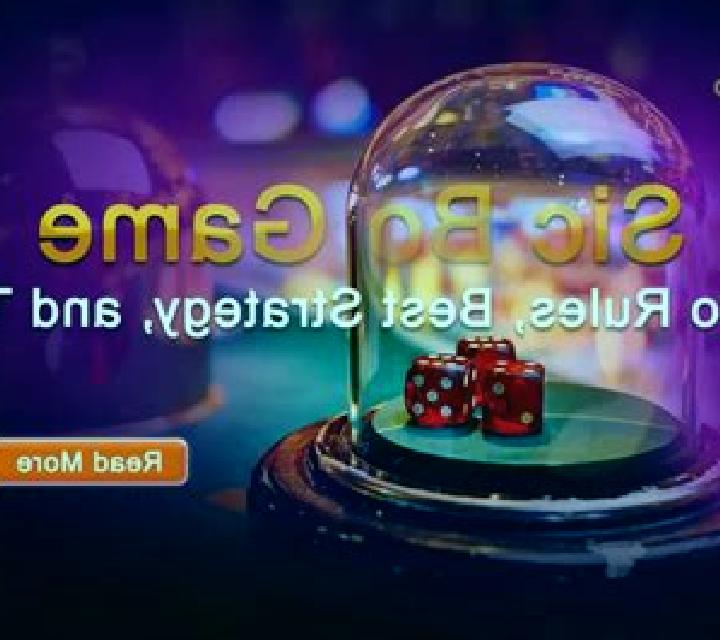 Sic Ball slot game
