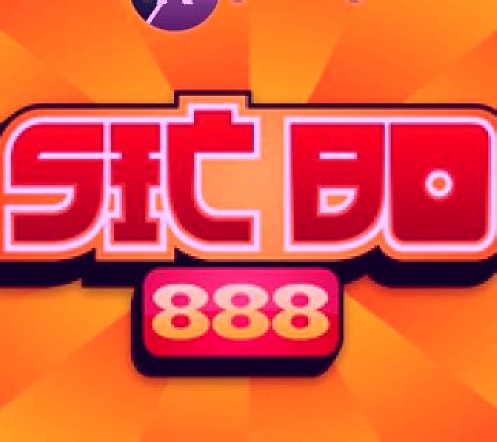 Sic Bo (1X2gaming) online slot