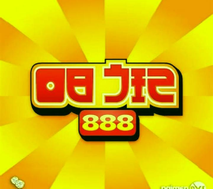Sic bo 888 online slot